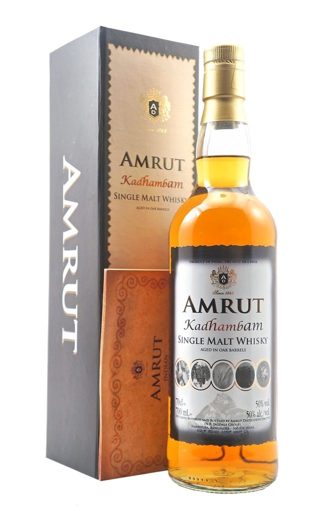 Amrut Kadhambam