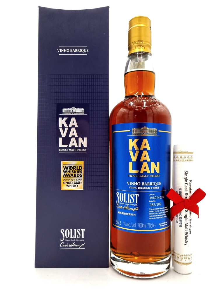 Kavalan Vinho Barrique Solist