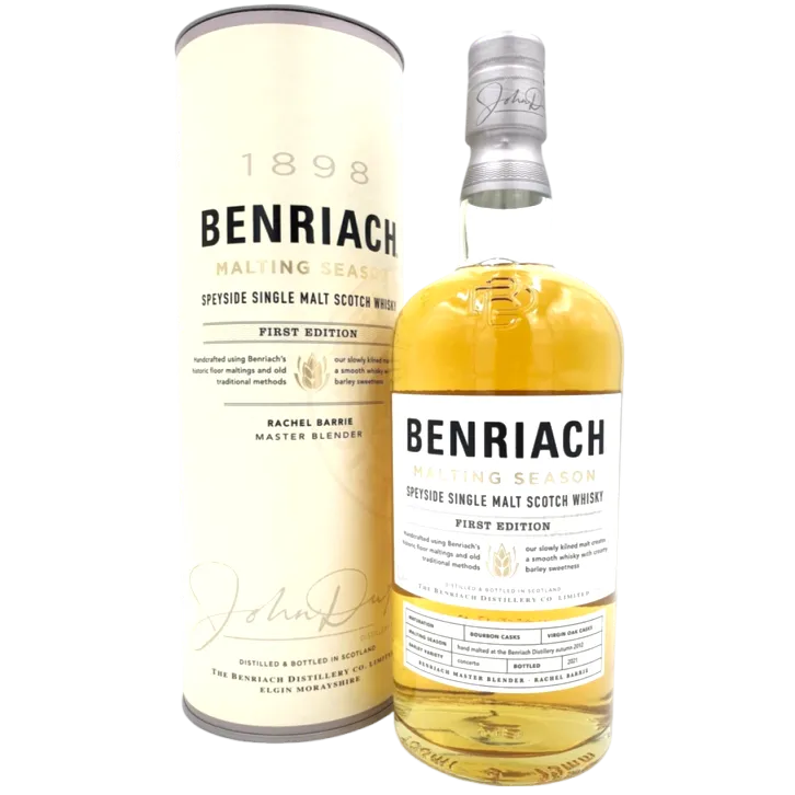BenRiach Malting Season