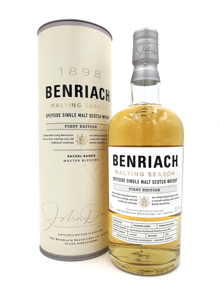 BenRiach Malting Season