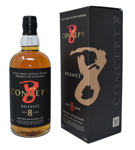 Caol Ila 8 Years Concept 8