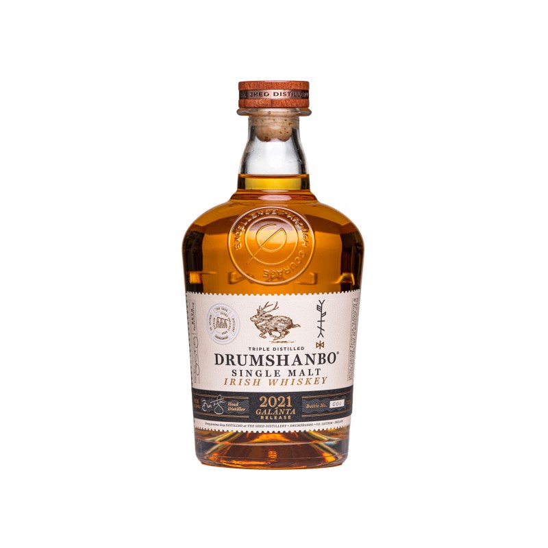 Drumshanbo Galanta 2021